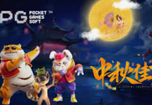 星空体彩app手机版