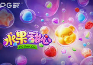 星空体彩app电脑免费版