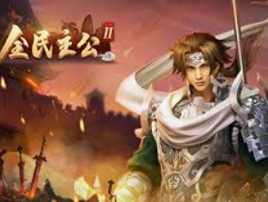 星空体彩app电脑免费版