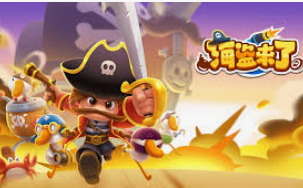 星空体彩app最新版