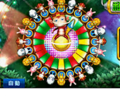 星空体彩app正式版