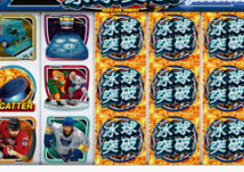 星空体彩app客户端